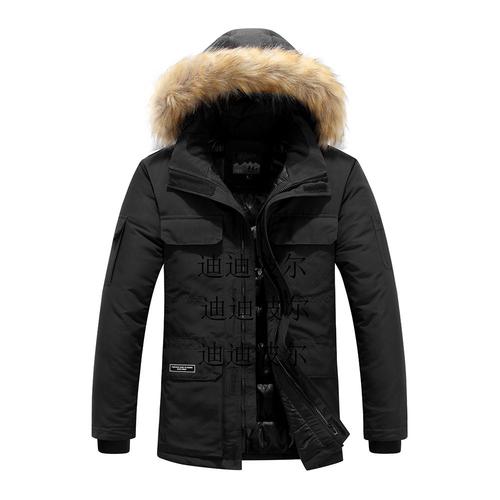 Blouson chaud hotsell homme pas cher